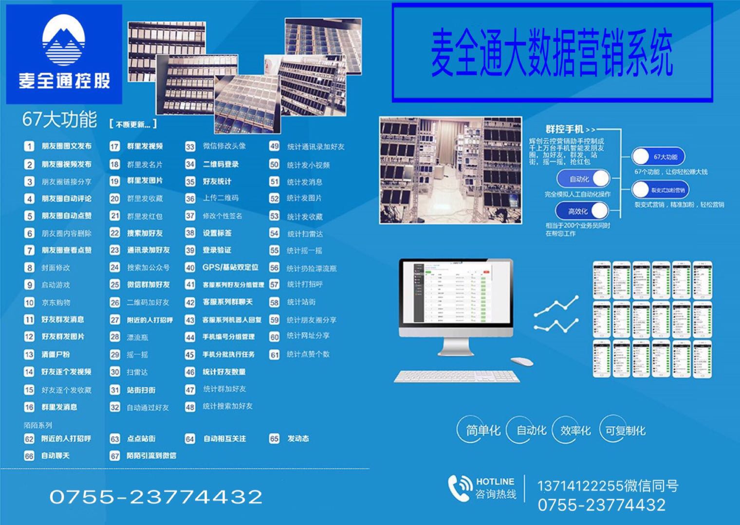 日常网络需求中快连的适用性探讨