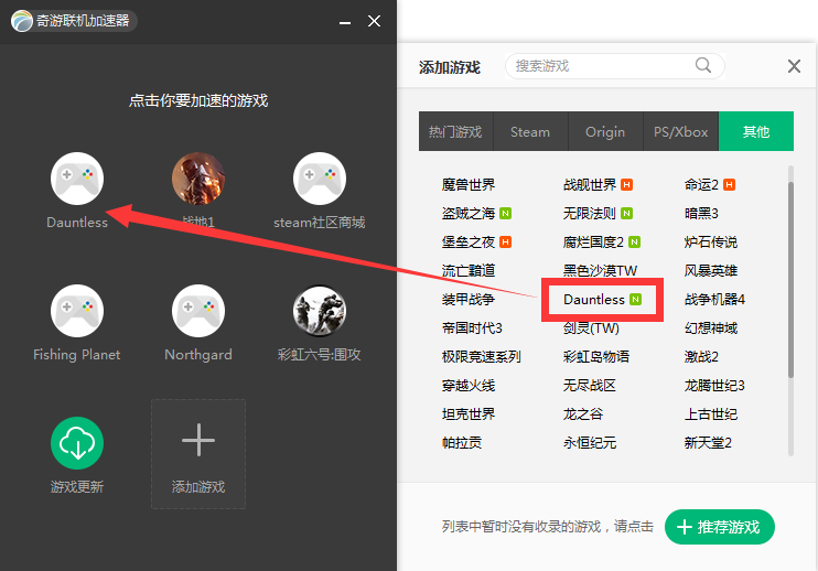 深度体验解析，快连加速器最新版的稳定性探讨