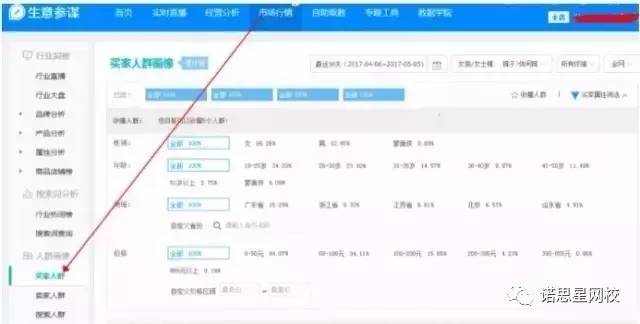 探究快连VPN全天候运行能力分析